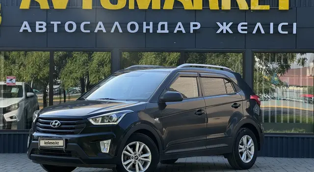 Hyundai Creta, 2020