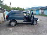 Mitsubishi RVR 1995 года за 1 050 000 тг. в Риддер