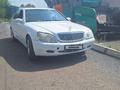 Mercedes-Benz S 320 2000 годаfor4 000 000 тг. в Астана – фото 4