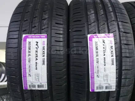 265/50R20 111V N'FERA RU5 Nexen/лето в Тараз