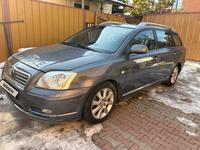 Toyota Avensis 2007 года за 5 000 000 тг. в Алматы