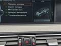 BMW M5 2012 годаүшін28 000 000 тг. в Алматы – фото 29