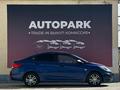 Hyundai Accent 2012 годаүшін5 000 000 тг. в Актау – фото 3