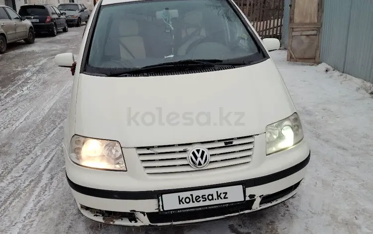 Volkswagen Sharan 2001 годаfor3 250 000 тг. в Уральск