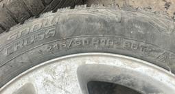 Диска за 250 000 тг. в Астана – фото 2
