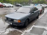 Audi 80 1991 года за 1 500 000 тг. в Костанай – фото 2