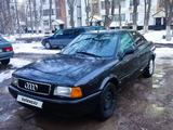 Audi 80 1994 годаүшін1 300 000 тг. в Тараз