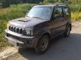 Suzuki Jimny 2013 года за 6 800 000 тг. в Алматы