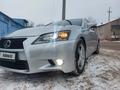 Lexus GS 250 2012 года за 11 300 000 тг. в Павлодар – фото 16