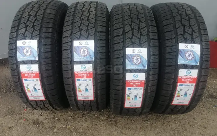 265/70/15 Leao Sport AT100 (112T) за 38 000 тг. в Алматы