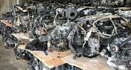 Двигатель 1AZ-FE D4 Toyota Avensis 2л Привозной (2AZ 1MZ 2MZ за 170 400 тг. в Алматы