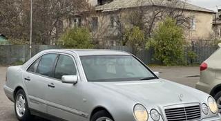 Mercedes-Benz E 280 1996 года за 3 000 000 тг. в Алматы