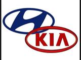 Магазин Кузовных Запчастей Хендай и Кия/Hyundai& KIA в Тараз
