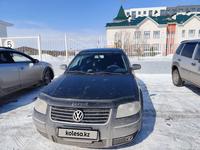 Volkswagen Passat 2001 года за 3 000 000 тг. в Астана