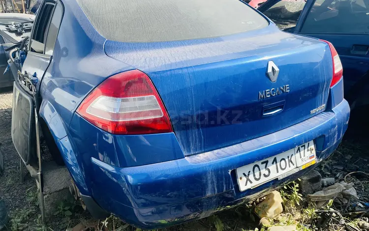 Задание бампера за 1 000 тг. в Актобе