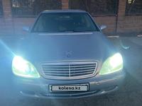 Mercedes-Benz S 320 1999 годаүшін2 800 000 тг. в Караганда