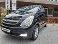 Hyundai H-1 2012 года за 12 500 000 тг. в Алматы