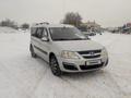 ВАЗ (Lada) Largus 2013 годаfor3 200 000 тг. в Уральск – фото 3