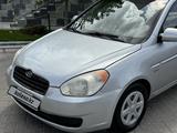 Hyundai Verna 2008 годаүшін2 650 000 тг. в Шымкент – фото 4