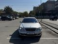 Mercedes-Benz S 350 2003 года за 4 800 000 тг. в Алматы – фото 11