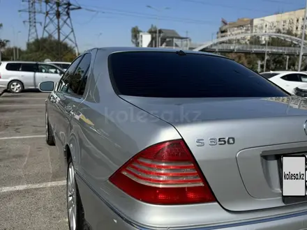 Mercedes-Benz S 350 2003 года за 4 800 000 тг. в Алматы – фото 13