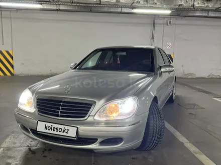 Mercedes-Benz S 350 2003 года за 4 800 000 тг. в Алматы – фото 21