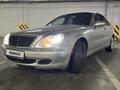 Mercedes-Benz S 350 2003 года за 4 800 000 тг. в Алматы – фото 28