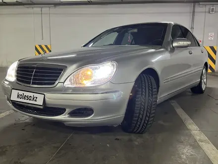 Mercedes-Benz S 350 2003 года за 4 800 000 тг. в Алматы – фото 28