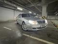 Mercedes-Benz S 350 2003 года за 4 800 000 тг. в Алматы – фото 29