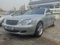 Mercedes-Benz S 350 2003 года за 4 800 000 тг. в Алматы – фото 31