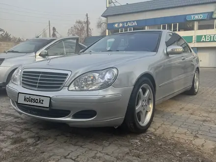 Mercedes-Benz S 350 2003 года за 4 800 000 тг. в Алматы – фото 31