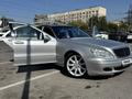 Mercedes-Benz S 350 2003 года за 4 800 000 тг. в Алматы – фото 3