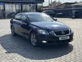 Lexus GS 300 2008 годаүшін7 000 000 тг. в Алматы – фото 10