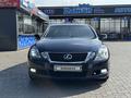 Lexus GS 300 2008 годаүшін7 000 000 тг. в Алматы – фото 11