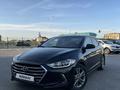 Hyundai Elantra 2018 года за 7 780 000 тг. в Кызылорда – фото 3