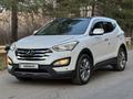 Hyundai Santa Fe 2014 года за 10 400 000 тг. в Алматы – фото 10