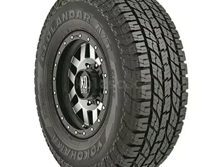 Yokohama G015 A/T 265/70R16үшін57 900 тг. в Алматы