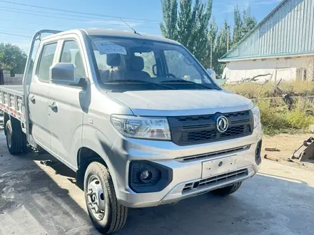 Dongfeng 2023 года за 9 499 999 тг. в Алматы