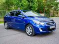 Hyundai Accent 2012 годаүшін5 700 000 тг. в Караганда – фото 9