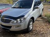 SsangYong Kyron 2013 года за 5 500 000 тг. в Караганда