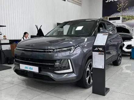 JAC JS4 Luxury CVT 2025 года за 6 690 000 тг. в Шымкент