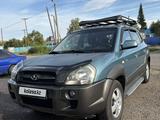 Hyundai Tucson 2006 года за 3 900 000 тг. в Усть-Каменогорск