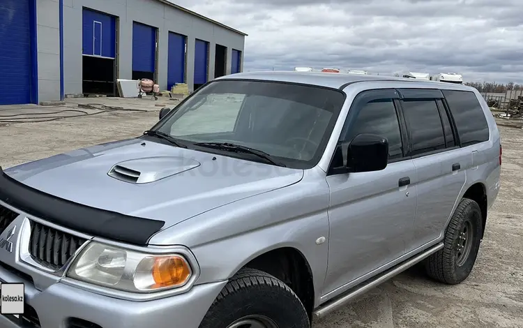 Mitsubishi Montero Sport 2007 годаfor4 500 000 тг. в Уральск