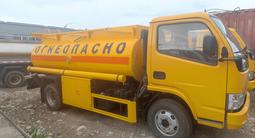 Dongfeng 2023 года в Алматы – фото 5