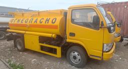 Dongfeng 2023 года в Алматы