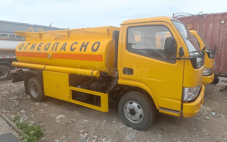 Dongfeng 2023 года в Алматы