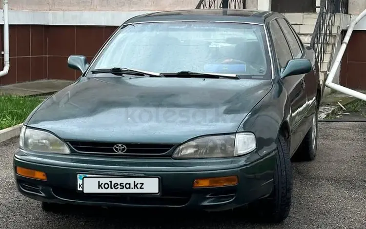 Toyota Camry 1996 года за 1 980 000 тг. в Каскелен