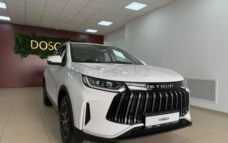 Jetour X50 2025 годаүшін7 390 000 тг. в Шымкент
