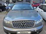 Infiniti FX45 2003 года за 4 000 000 тг. в Алматы – фото 2