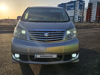 Toyota Alphard 2004 годаүшін6 800 000 тг. в Актобе